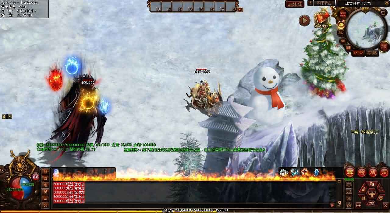 传世发布站